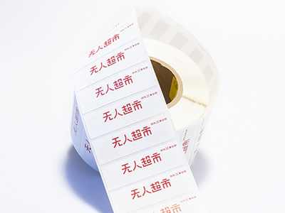 Etiquetas pré-impressas RFID